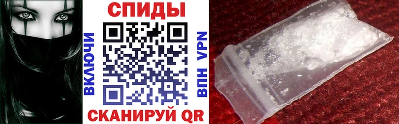 АМФ 97% Гай