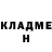 БУТИРАТ GHB YAS MAN