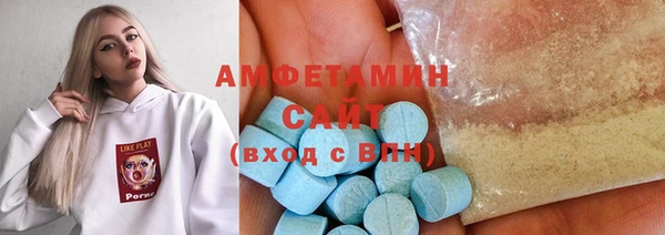 COCAINE Аркадак