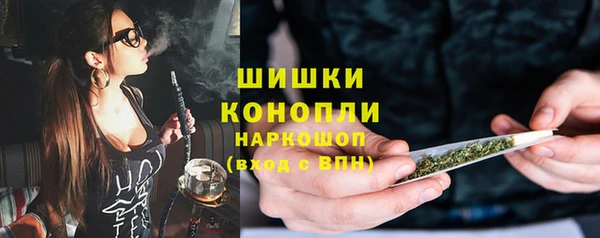 COCAINE Аркадак