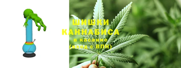 COCAINE Аркадак