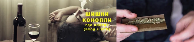 MDMA Premium VHQ Арсеньев