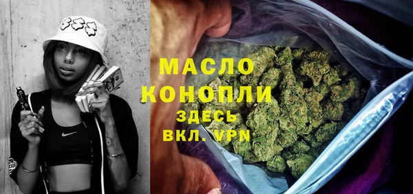 COCAINE Аркадак
