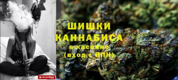 MDMA Premium VHQ Арсеньев