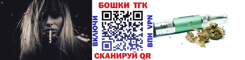 купить наркотик  Гай  Шишки марихуана Ganja 